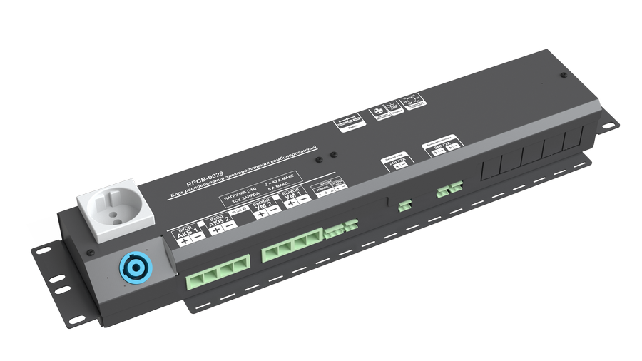 Блок распределения электропитания комбинированный RPCB-0029